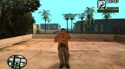 Эдгар Мунсен из игры Bully para GTA San Andreas miniatura 3