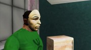 Театральная маска v3 (GTA Online) для GTA San Andreas миниатюра 2