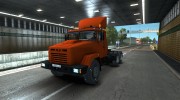 Kraz 64431 для Euro Truck Simulator 2 миниатюра 1