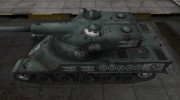Зоны пробития контурные для AMX 50 120 for World Of Tanks miniature 2