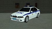BMW 540I полиция ППС России v.2 for GTA San Andreas miniature 1