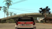 Skoda Yeti Государственная пожарная служба para GTA San Andreas miniatura 3