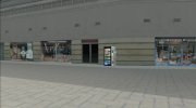 Drink Vending v2 для GTA San Andreas миниатюра 3