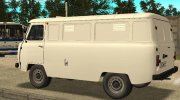 УАЗ 3741 para GTA San Andreas miniatura 3