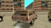 ГАЗ 24-12 Такси для GTA San Andreas миниатюра 3