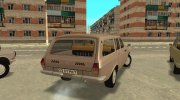 ГАЗ 24-12 Такси para GTA San Andreas miniatura 3