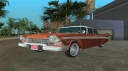 Plymouth Belvedere 1957 Sport Sedan для GTA Vice City миниатюра 3