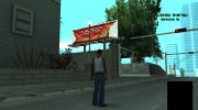 Skateboarding Park (HD Textures) для GTA San Andreas миниатюра 1