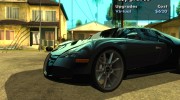 NFS:MW Wheel Pack para GTA San Andreas miniatura 3