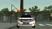 Lada 2190 Granta Полиция para GTA San Andreas miniatura 3
