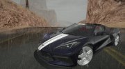 2020 Chevrolet Corvette Stingray para GTA San Andreas miniatura 5