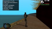 Наемник в балаклаве из S.T.A.L.K.E.R для GTA San Andreas миниатюра 3