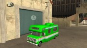 Change the color of the car для GTA San Andreas миниатюра 3