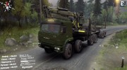 КамАЗ 63501 Мустанг for Spintires 2014 miniature 1