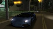 Lamborghini Aventador Lowpoly для GTA San Andreas миниатюра 17