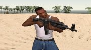 Tactical AK for GTA San Andreas miniature 3