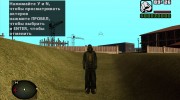 Охотник из S.T.A.L.K.E.R v.2 for GTA San Andreas miniature 2