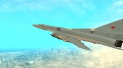 Ту-22М3 для GTA San Andreas миниатюра 5