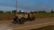 ЗиЛ 131 Заправщик for Farming Simulator 2017 miniature 1