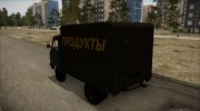 УАЗ 3303 Головастик Продукты for GTA San Andreas miniature 4
