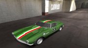 GTA V Grotti GT500 для GTA San Andreas миниатюра 5