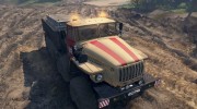 Урал 6614 for Spintires 2014 miniature 6