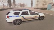 Renault Duster 2020 СБДР Украины для GTA San Andreas миниатюра 2