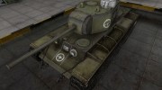 Зоны пробития контурные для КВ-3 for World Of Tanks miniature 1