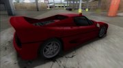Ferrari F50 FBI для GTA San Andreas миниатюра 2
