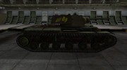Контурные зоны пробития КВ-1 for World Of Tanks miniature 5