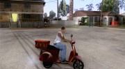McDonalds Pizzaboy для GTA San Andreas миниатюра 5