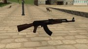 Thanezy AK-47 for GTA San Andreas miniature 1