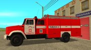 Автоцистерна пожарная АЦ-40 (ЗИЛ-433104) para GTA San Andreas miniatura 3