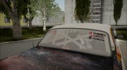 ГАЗ 31105 Волга Drift (Everlasting Summer Edition) для GTA San Andreas миниатюра 12