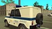 УАЗ Hunter ППС Полиция for GTA San Andreas miniature 14
