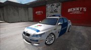 BMW M5 (E60) Венгерская полиция for GTA San Andreas miniature 1