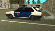 ВАЗ-21099 Московская милиция 90-х for GTA San Andreas miniature 2