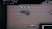 Пистолет с глушителем из San Andreas для GTA Vice City миниатюра 1
