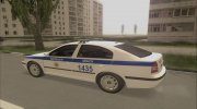 Skoda Octavia Милиция Республики Беларусь для GTA San Andreas миниатюра 3