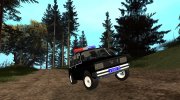 ВАЗ 2104 Полиция for GTA San Andreas miniature 2