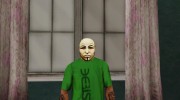 Театральная маска v3 (GTA Online) para GTA San Andreas miniatura 5
