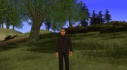 WUZIMU HD для GTA San Andreas миниатюра 2