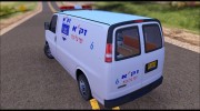 Chevrolet Savana Ambulance Israeli для GTA San Andreas миниатюра 4