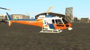 Пак новых вертолётов  miniatura 4