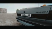 BMW E34 540i для GTA San Andreas миниатюра 3