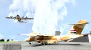 Antonov-74 Egypt для GTA San Andreas миниатюра 8