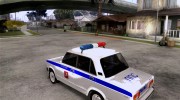 Ваз 2105 ППС Жигули for GTA San Andreas miniature 3