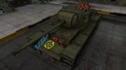 Качественные зоны пробития для КВ-4 для World Of Tanks миниатюра 1