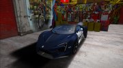 W Motors - Fenyr Supersports 2017 для GTA San Andreas миниатюра 15