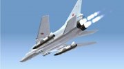Ту-22М3 для GTA San Andreas миниатюра 2